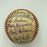Willie Mays Hank Aaron Hall Of Fame Multi Signed Baseball 33 Sigs JSA COA