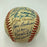Hall Of Fame Multi Signed Baseball 33 Sigs Hank Aaron JSA COA