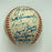 1982 St. Louis Cardinals World Series Champs Team Signed Baseball Beckett COA