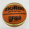 Kobe Bryant "2008 USA Gold" Signed Official Olympics FIBA Basketball UDA & JSA
