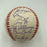 1996 Yankees Team Signed World Series Baseball Derek Jeter Mariano Rivera JSA