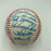 1985 - 1986 New York Mets Team Signed Baseball 28 Sigs With Gary Carter