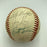 Nolan Ryan 1977 California Angels Team Signed Baseball