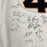 2014 San Francisco Giants World Series Champs Team Signed Jersey PSA DNA COA