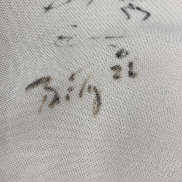 2014 San Francisco Giants World Series Champs Team Signed Jersey PSA DNA COA