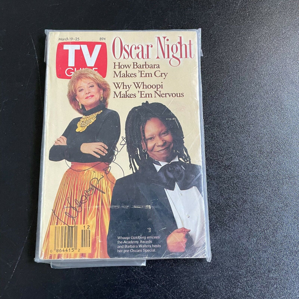 Whoopi Goldberg Signed Autographed TV Guide Magazine Oscar Night