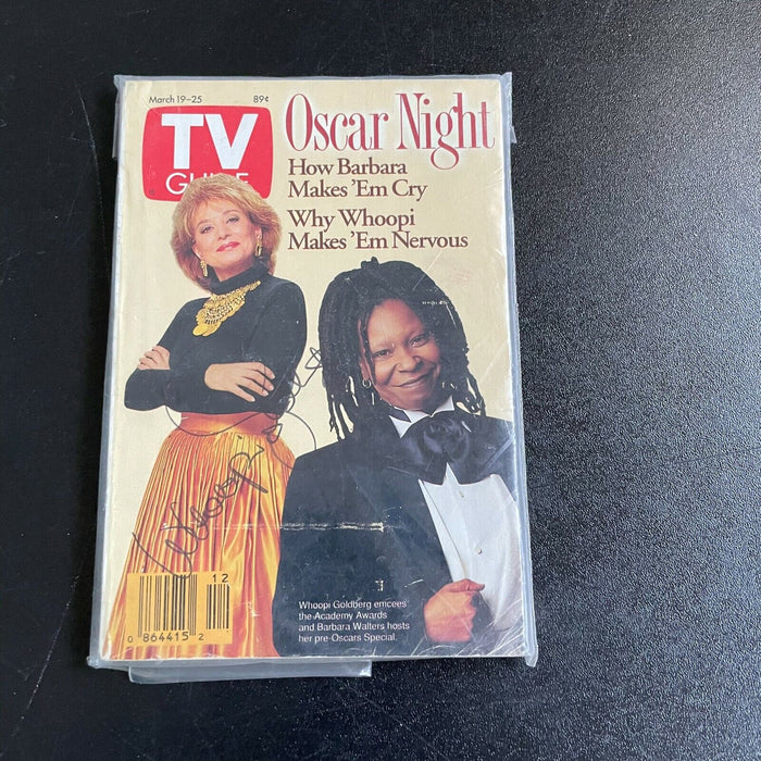 Whoopi Goldberg Signed Autographed TV Guide Magazine Oscar Night