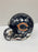 1985 Chicago Bears Super Bowl Champs Team Signed Helmet Walter Payton JSA COA