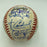 1970's-1980's New York Mets Legends Multi Signed Baseball Yogi Berra Tug Mcgraw