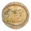 Babe Ruth Lou Gehrig Miller Huggins HOF Multi Signed Baseball JSA COA