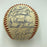 1975 Philadelphia Phillies Team Signed National League Baseball Mike Schmidt