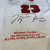 Michael Jordan Signed 1984-85 Rookie Chicago Bulls Jersey UDA Upper Deck & JSA