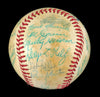 1982 Hall Of Fame Signed Baseball 26 Sigs Ruffing Marquard Lindstrom Kelly JSA