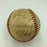 Lynyrd Skynyrd Band Signed Baseball Leon Wilkerson Van Zant Billy Powell JSA COA