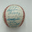 1988 New York Mets Team Signed National League Baseball With Gary Carter