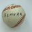 Wayne Schurr Chicago Cubs 1964 Single Signed Baseball With JSA COA