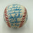 1985 - 1986 New York Mets Team Signed Baseball 28 Sigs With Gary Carter