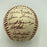 1972 Oakland A's Athletics World Series Champs Team Signed Baseball JSA COA