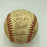 1986 Super Major Series USA Team Signed Baseball Cal Ripken Jr. Tony Gwynn