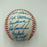 1985 - 1986 New York Mets Team Signed Baseball 28 Sigs With Gary Carter