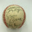 Beautiful Hank Aaron Ernie Banks Hall Of Fame Multi Signed Baseball