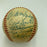 Ozzie Smith Rookie Era 1979 San Diego Padres Team Signed Baseball