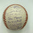 RARE World Series MVP's Multi Signed Baseball 17 Sigs PSA DNA COA