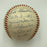1951 Boston Red Sox Team Signed Official American League Baseball