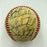 1986 New York Yankees Team Signed Baseball 29 Sigs Don Mattingly JSA COA