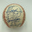 1983 Baltimore Orioles World Series Champs Team Signed Baseball PSA DNA COA