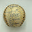 1994 All Star Game Team Signed Baseball With Kirby Puckett Cal Ripken Jr.