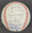RARE Perfect Game Pitchers Signed Baseball Complete With 17 Sigs Beckett COA
