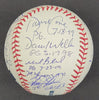 RARE Perfect Game Pitchers Signed Baseball Complete With 17 Sigs Beckett COA