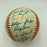 1955 Brooklyn Dodgers World Series Champs Team Signed Baseball Sandy Koufax JSA