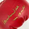 Muhammad Ali "The Greatest" Signed Inscribed Everlast Boxing Glove PSA DNA COA