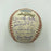 RARE World Series MVP's Multi Signed Baseball Bob Gibson 16 Sigs With JSA COA