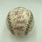 2002 All Star Game Team Signed Baseball With MLB Authentic Hologram