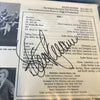Steve Lawrence Signed Autographed Vintage LP Record