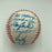 1985 - 1986 New York Mets Team Signed Baseball 28 Sigs With Gary Carter