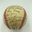 1984 Detroit Tigers World Series Champs Team Signed Baseball 30 Sigs JSA COA