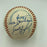 Nolan Ryan Tom Seaver 300 Win Club Signed Baseball With JSA COA
