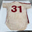 Ken Brett 1973 Game Used Philadelphia Phillies Jersey MEARS A9 The Finest