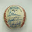 1986 New York Mets World Series Champs Team Signed Vintage NL Baseball JSA COA