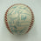 Nolan Ryan Rookie 1966 New York Mets Team Signed Baseball JSA & PSA DNA COA