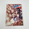 Alan Trammell "1984 W.S. MVP" Signed 1984 World Series Program JSA COA