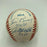 Sandy Koufax Perfect Game Pitchers Signed Baseball With Inscriptions JSA COA