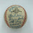 Barry Bonds Pre Rookie 1984 Arizona State Sun Devils Team Signed Baseball JSA