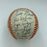 Stunning St. Louis Cardinals Hall Of Famers & Legends Multi Signed Baseball JSA