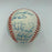 1988 All Star Game Signed Baseball Kirby Puckett George Brett Cal Ripken Jr JSA