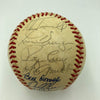 1984 Detroit Tigers World Series Champs Team Signed Baseball 26 Sigs JSA COA